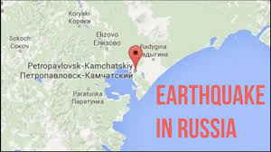 Low magnitude quake jolts off Russia’s Kamchatka