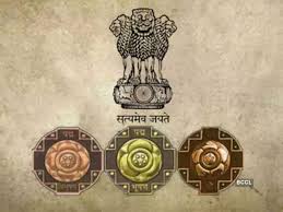 Nomination process for Padma Awards – 2020 open till 15th September