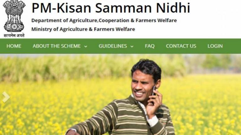 50,850 crore has been transferred to farmers under Kisan Samman Nidhi Yojana: Agricultural Ministry