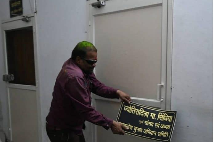 Scindia’s cabin, nameplate removed from Congress office in Bhopal