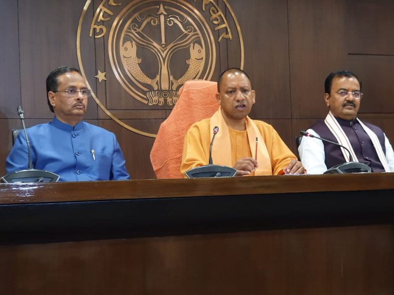 Yogi government bring ‘Ordinance’ to recover the losses of public properties during anti-CAA protest