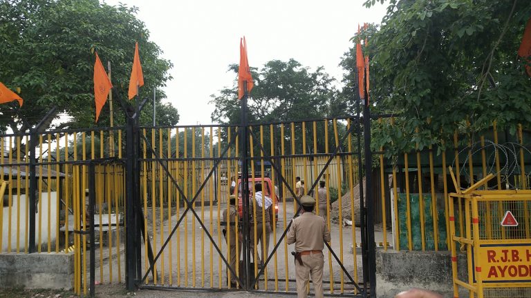 Security in Ayodhya beefed up on 14th anniversary of ‘suicide attack’ on Ram Janmabhoomi