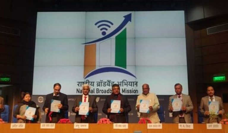 Broadband service in all the villages of UP by 2022