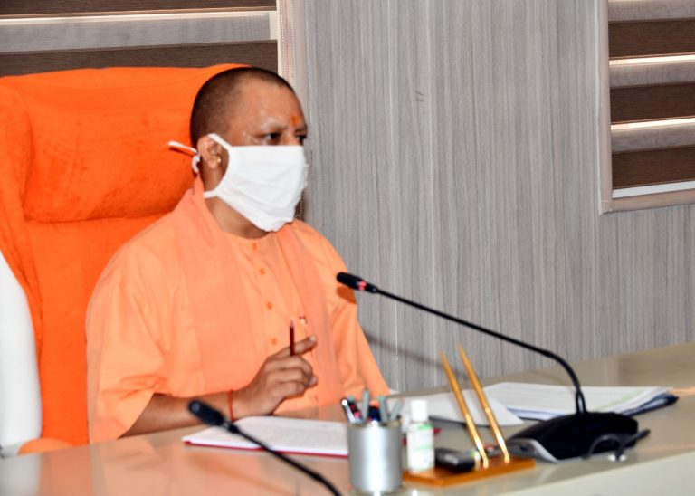 (Update) CM Yogi asks to make available details of vacancies within week