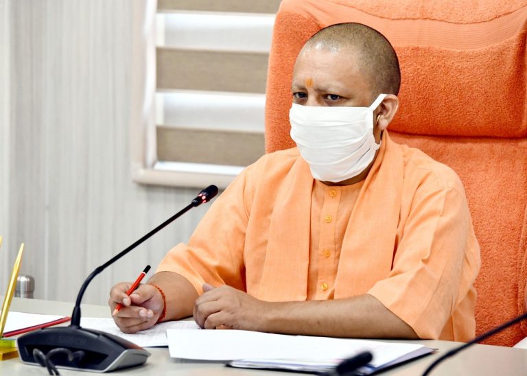 Contact tracing must be quick to prevent from corona infection: Yogi Adityanath