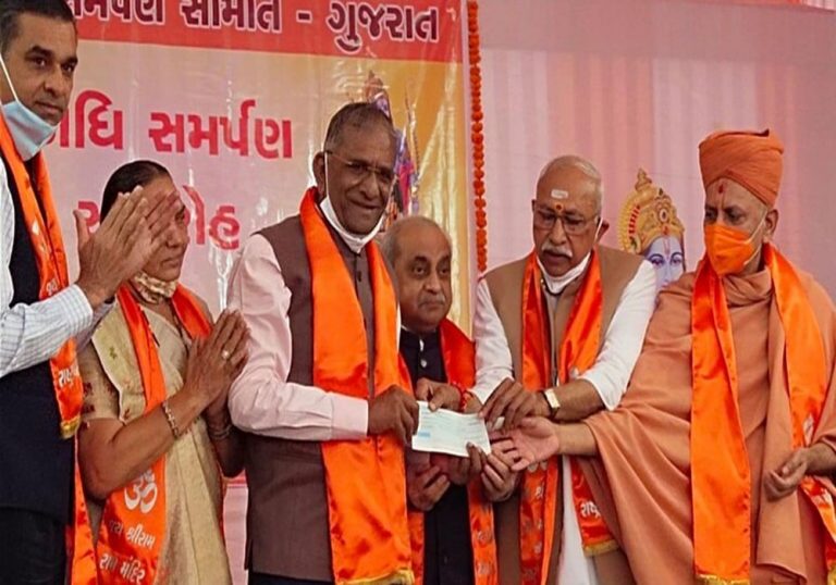 Diamond merchant from Gujarat donates Rs 11 crore for Ram Mandir construction