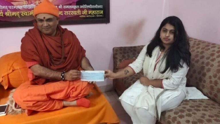 Varanasi: Muslim girl donates Rs 11000 for the construction of Ram temple