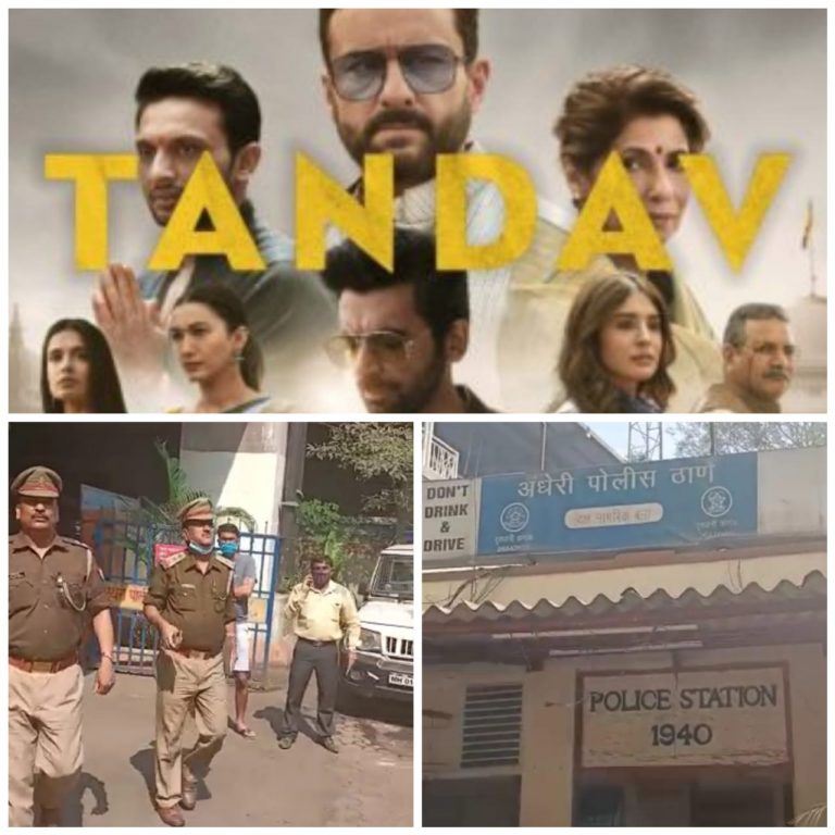 UP police team reaches Mumbai to investigate a case regarding ‘Tandav’ web series