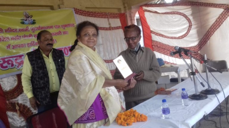 Lucknow social worker Dipti Dikshit felicitated