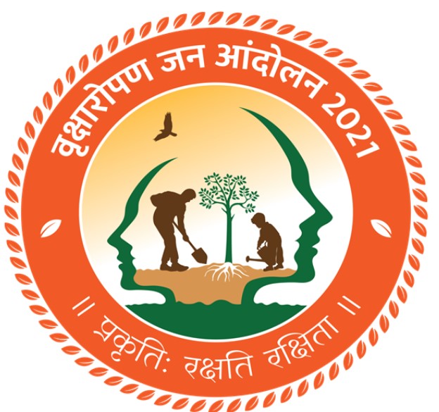 UP: Forest department stressing on planting trees mentioned in Valmiki Ramayana