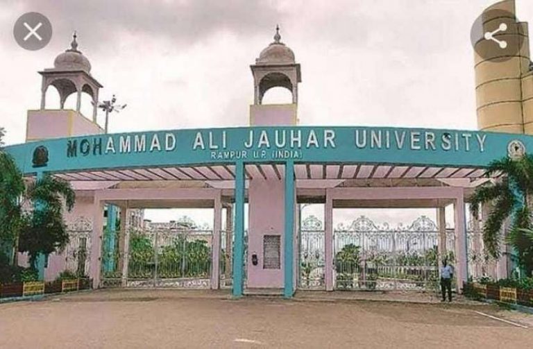 Allahabad High Court stays Rampur court order to demolish Jauhar University gate