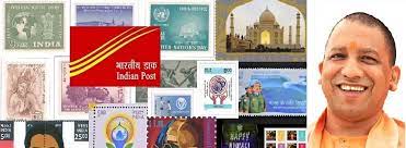 UP: Postal office releases 75 stamps on ODOP products