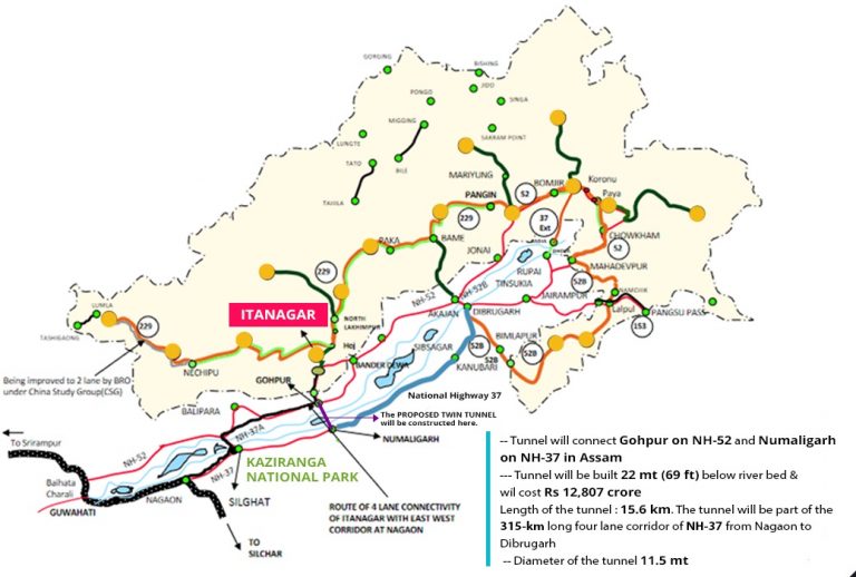 Work of building ‘Strategic Tunnel’ below Brahmaputra river to start from December end