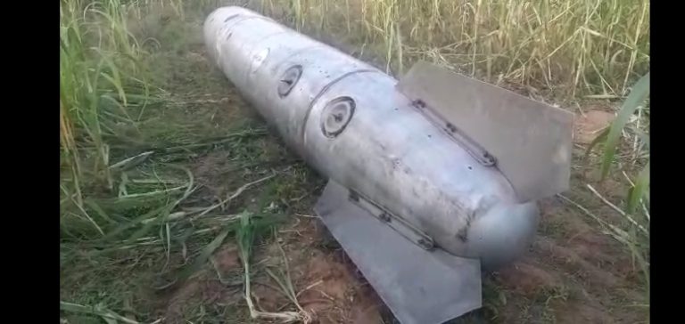 Etawah: Fuel tank of IAF jet Mirage 2000 that crashed in MP, falls in UP