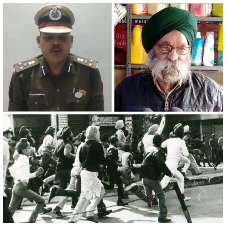 Kanpur: SIT to start arresting the accused of 1984 Sikh riots soon