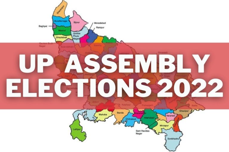 UP assembly polls 2022: Nomination for 59 seats to begin tomorrow (Jan 25)