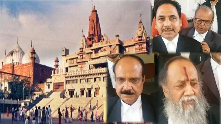 Shri Krishna Janmabhoomi case: Argument lasted for 1.5 hours in court, next hearing on April 6