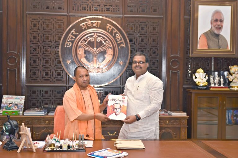 UP: CM Yogi meets Indian diaspora