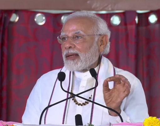 PM Modi inaugurates KSS Sanskrit Pathashala & hostel building