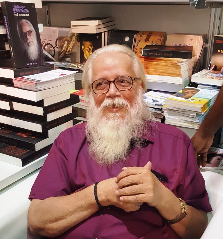 Nambi Narayanan case: CBI moves SC against anticipatory bail granted to Ex DGP of Kerala