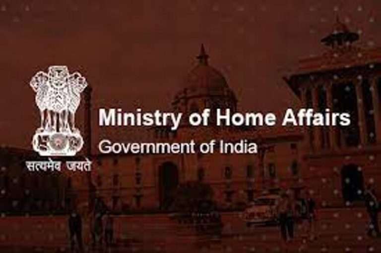 No directions to give EWS flats to Rohingya illegal migrants – MHA