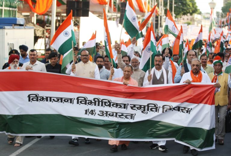 CM Yogi, Dy CMs attend silent march held to mark Partition Horrors Remembrance Day