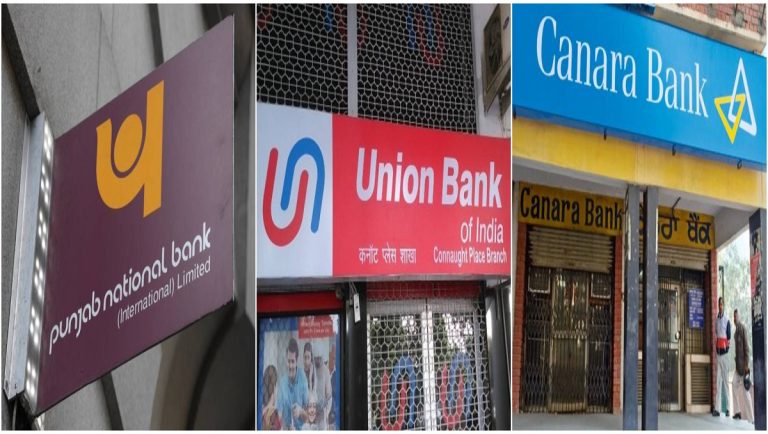 Banks to remain closed for four days after Diwali