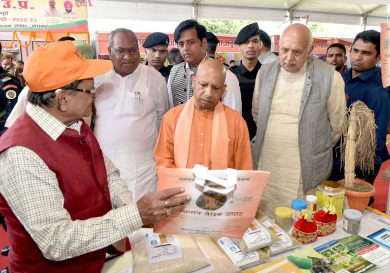 Tech with natural farming is need of hour: Yogi