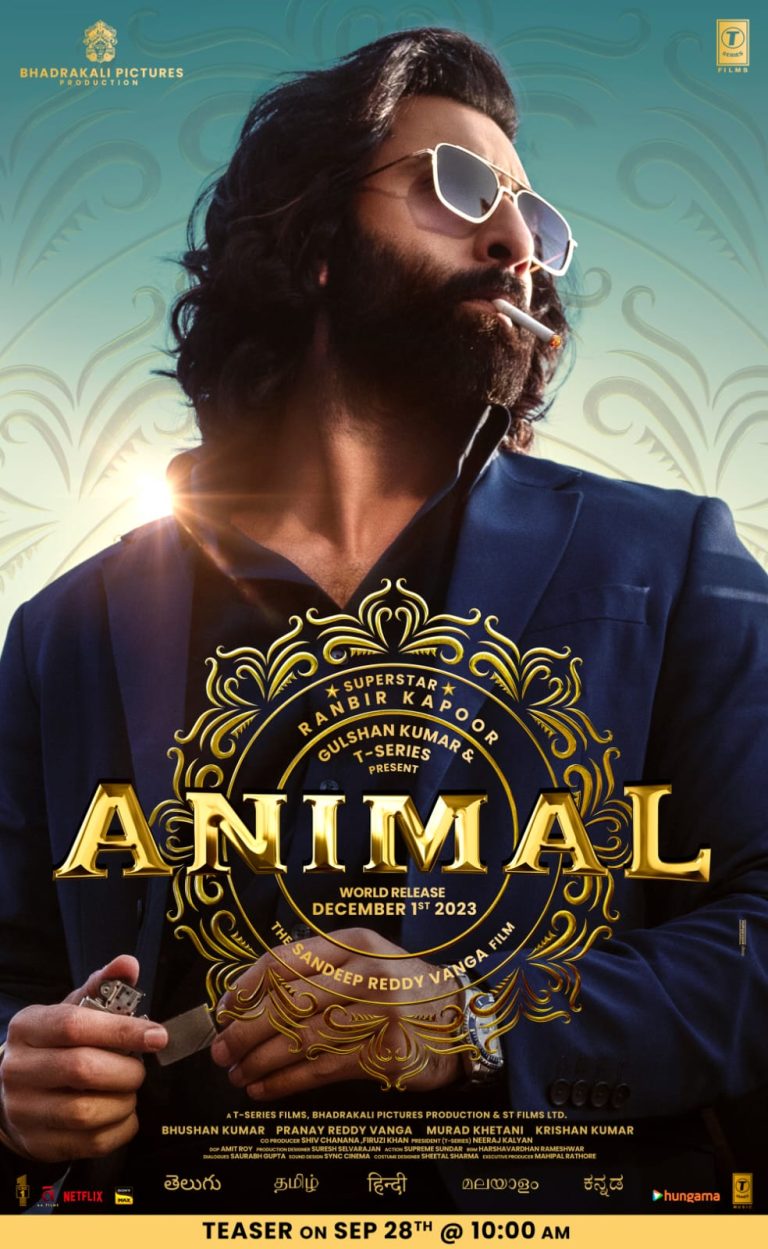 New poster of Ranbir Kapoor film ‘Animal’ released, explosive teaser to come on Sept 28th