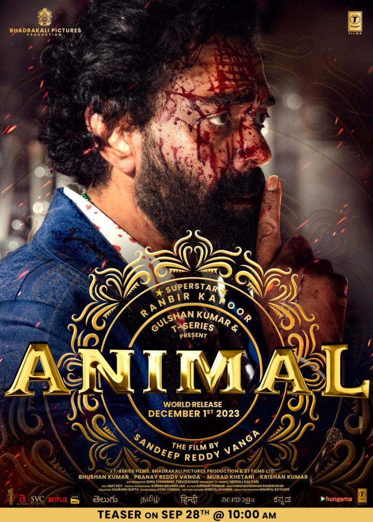 Bobby Deol to be seen in stunning look in Ranbir Kapoor’s ‘Animal’, poster released