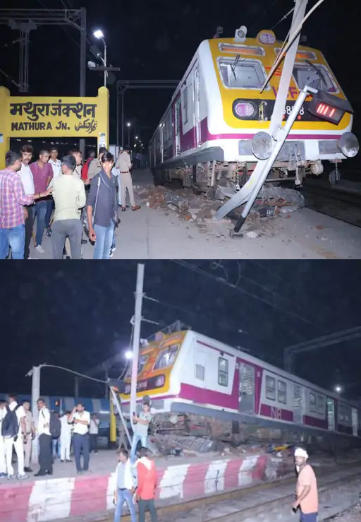 EMU train derails and climbs platform at Mathura Junction