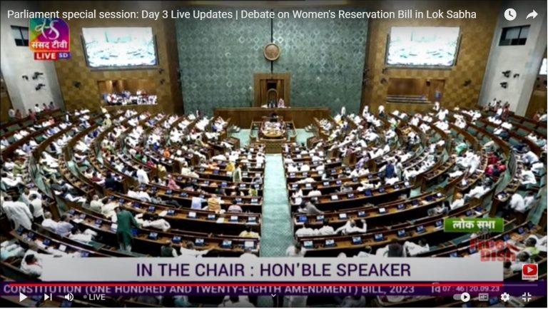 Lok Sabha passes Nari Shakti Vandan Bill (Women’s Reservation Bill)