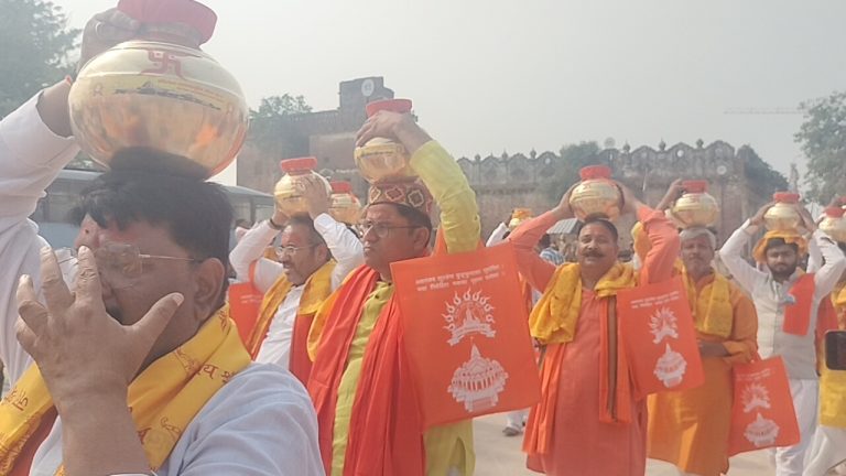 ‘Akshat'(sacred rice)’Kalash’ leaves Ayodhya for 5 lakh temples across  country