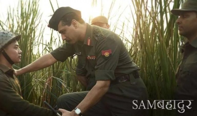 The “Sam Bahadur” standing firm at the box office