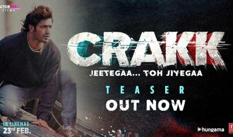 Teaser of Vidyut Jammwal’s ‘Crakk’ out, to be released in theaters on Feb 23