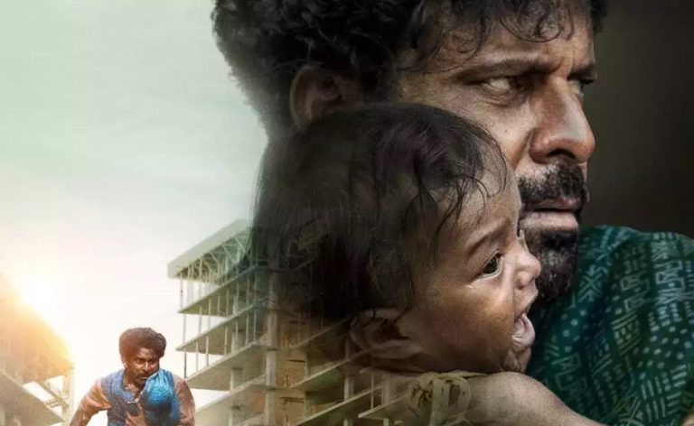 Manoj Bajpayee’s ‘Zoram’ suffers loss from ‘Animal’ and ‘Sam Bahadur’