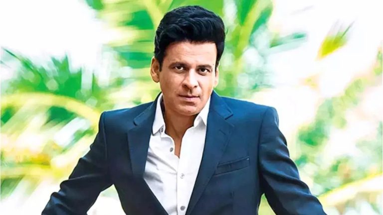 Will actor Manoj Bajpayee contest Lok Sabha polls from BJP ticket? actor’s reaction will shock you!