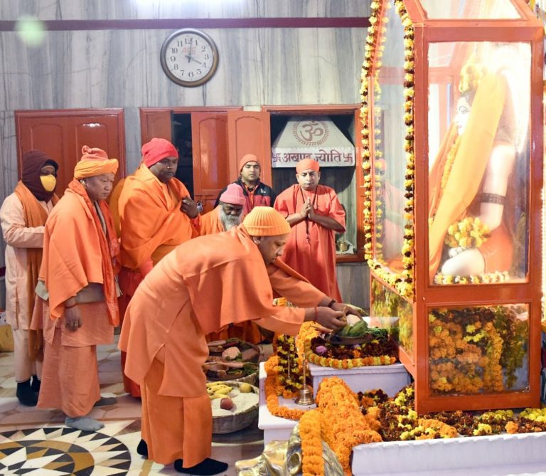 Yogi govt to give complete makeover to Parshuram’s birthplace under CMTPS