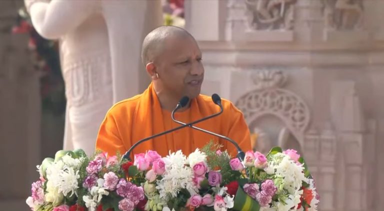 India’s pride consecrated with Ram Lalla: Yogi