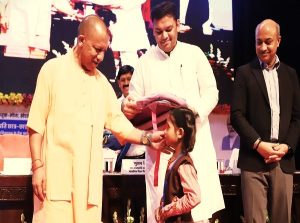 No student should be deprived of school will be the biggest service to the nation: CM Yogi  