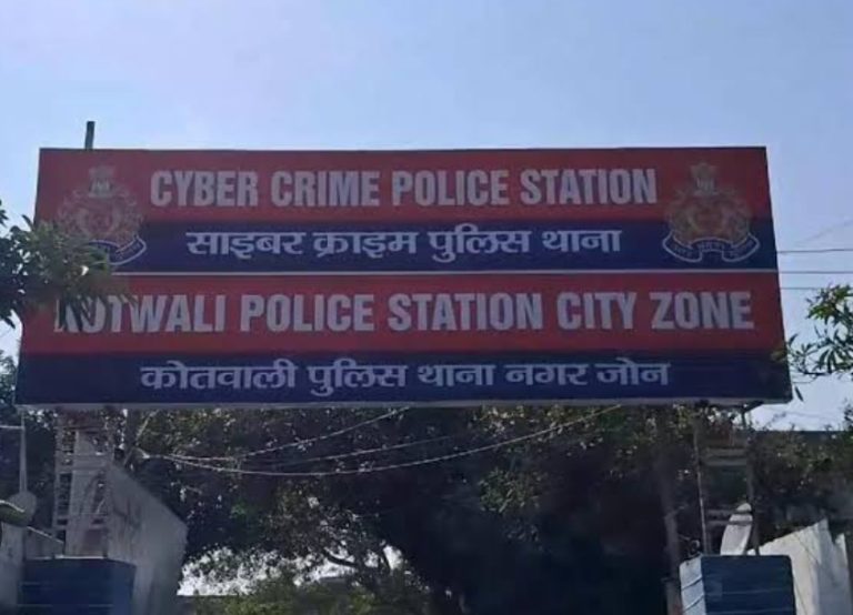 Ghaziabad woman duped of ₹ crore by cyber thugs , FIR lodged