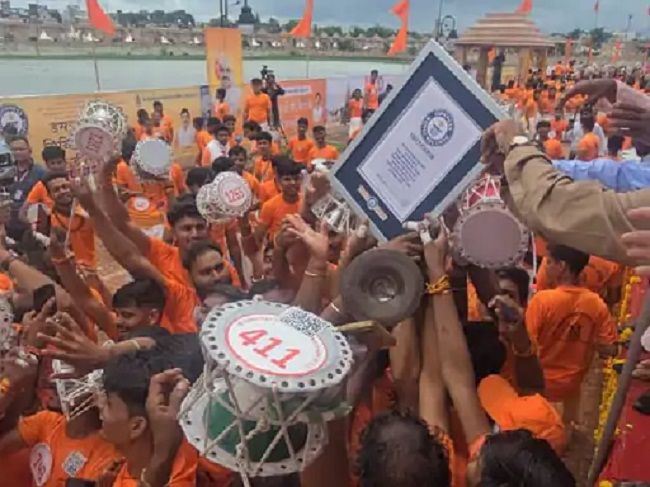 So far, 1500 devotees create a world record by playing ‘Damru’ together for 10 min in Ujjain