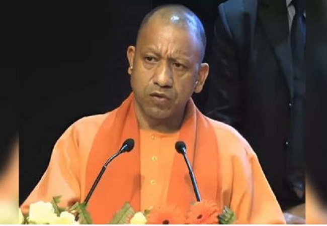 ‘Mukhyamantri Yuva Udyam Vikas Yojana’ will promote the young entrepreneurs in UP: CM Yogi