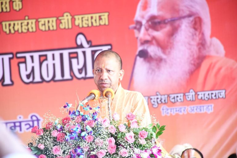 Construction of Ram temple will be continued further, says Yogi in Ayodhya