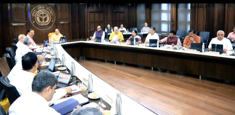 Many important proposals approved in Yogi Cabinet meeting