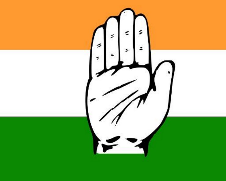 UP Congress decides to back SP candidates in by-polls on 9 assembly seats