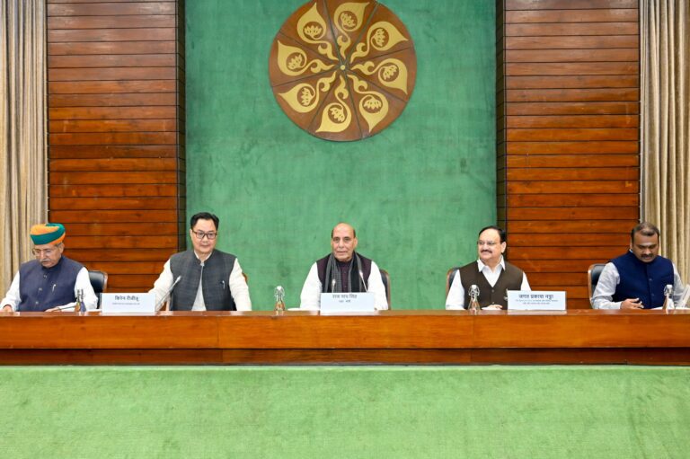 All-party meeting: Oppo demands discussion on Adani and Manipur, Centre assures to discuss all issues in Winter Session of Parliament