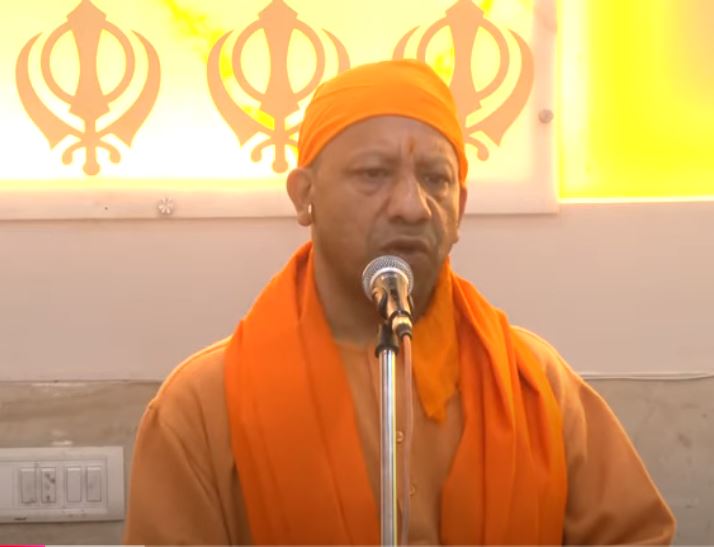 Take inspiration from the high ideals of Guru Nanak Dev and work for the country and religion: Yogi Adityanath