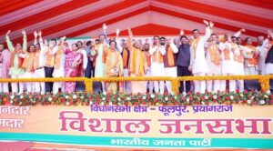 Samajwadi Party has only one principle, ‘Sabka Saath Aur Saifai Parivar ka Vikas’, says Yogi during Phulpur by-poll rally