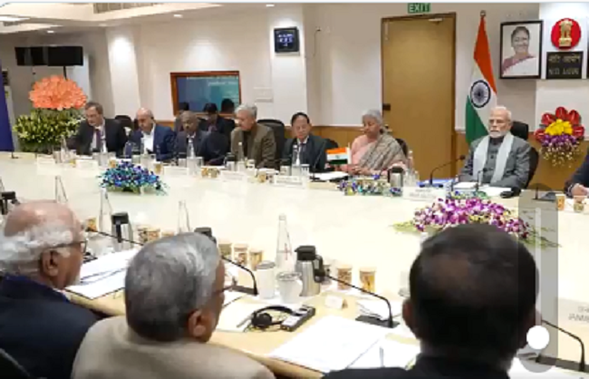 PM Modi holds a meeting with economists to seek suggestions on the budget-2025-26, also read- 15th Finance Commission fund allocations for rural devt